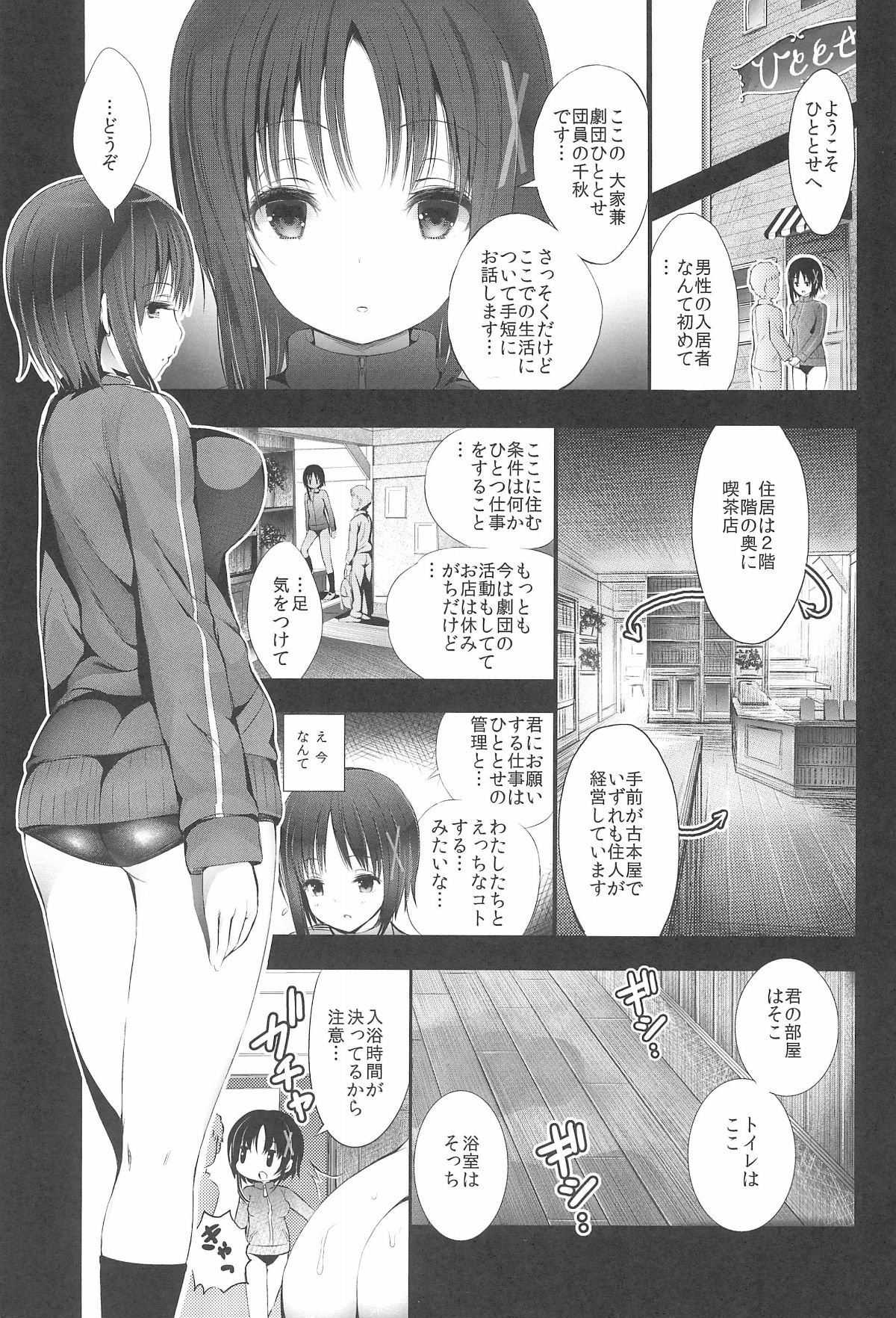 003