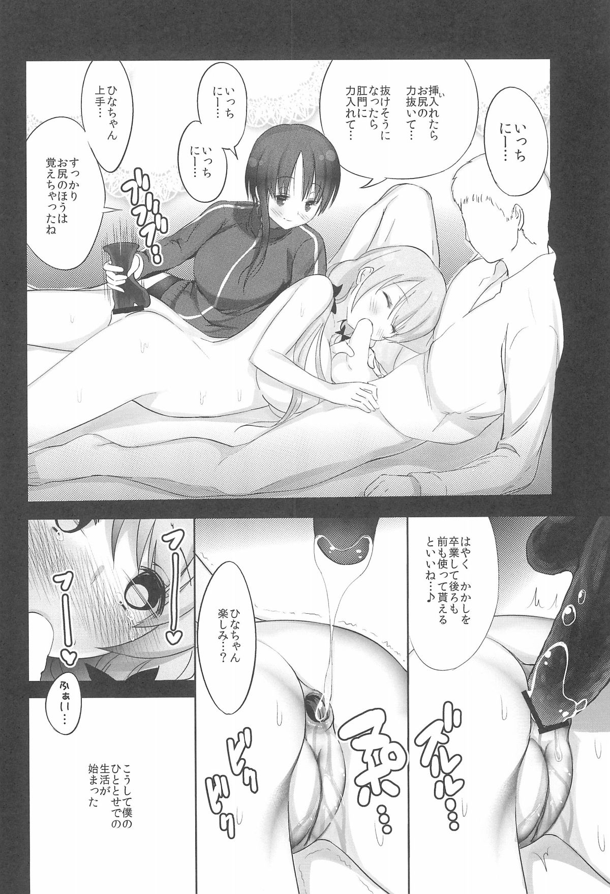 010