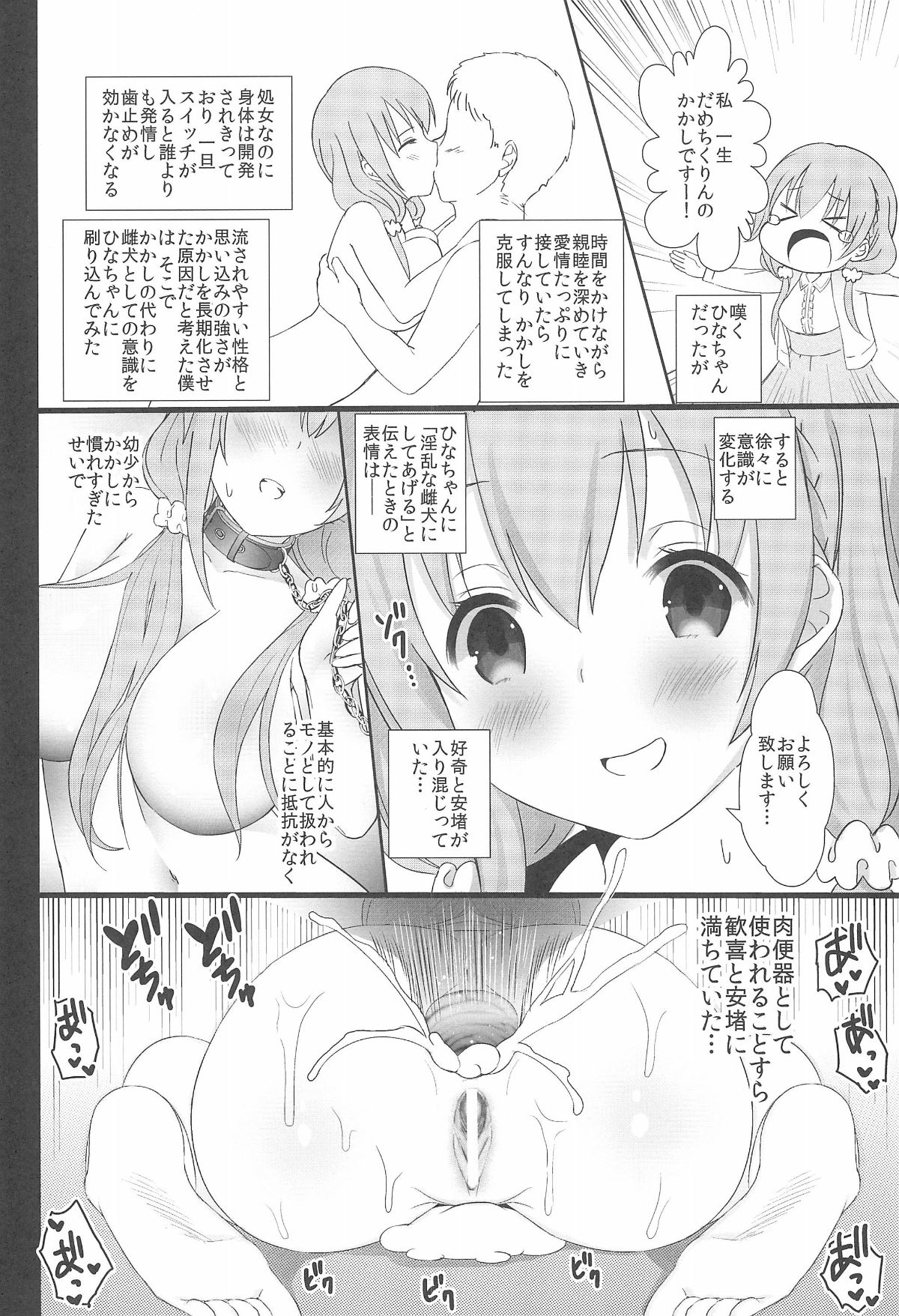 026