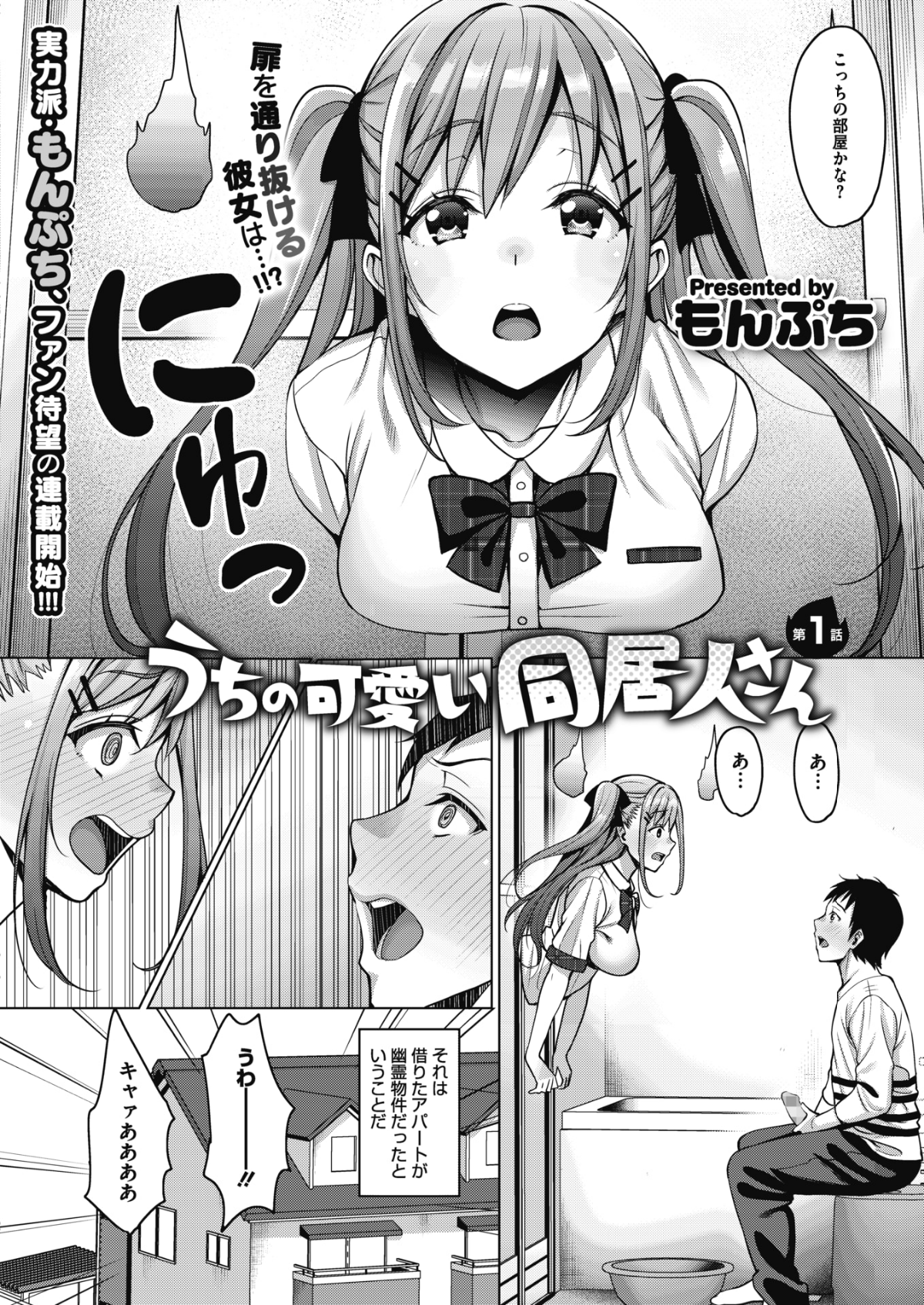 015
