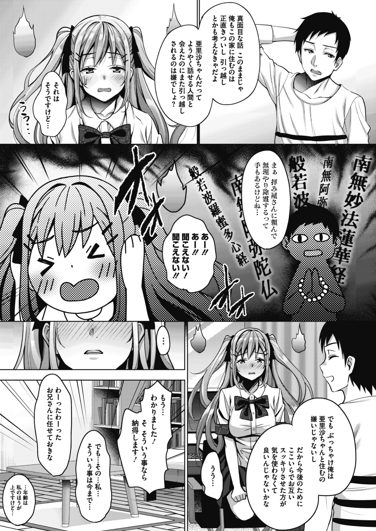020
