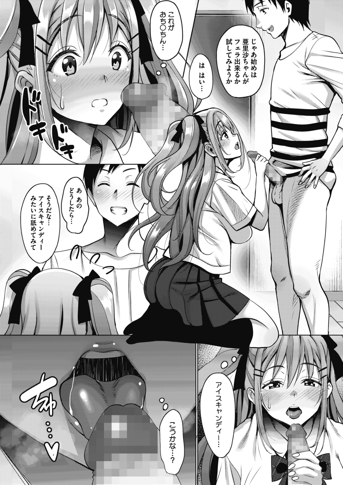 021