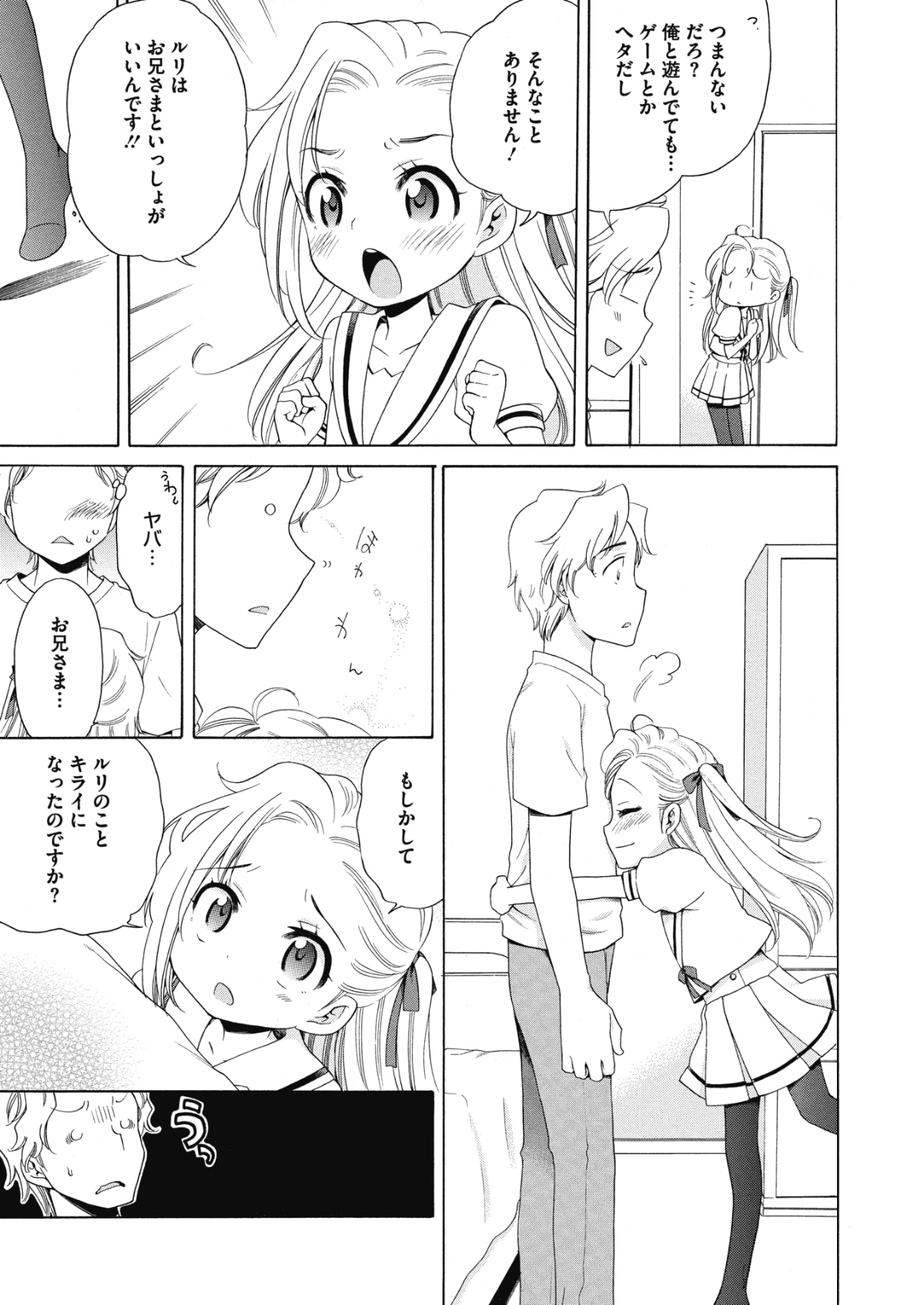 226