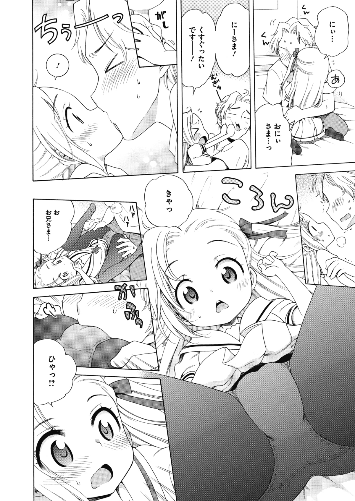 231
