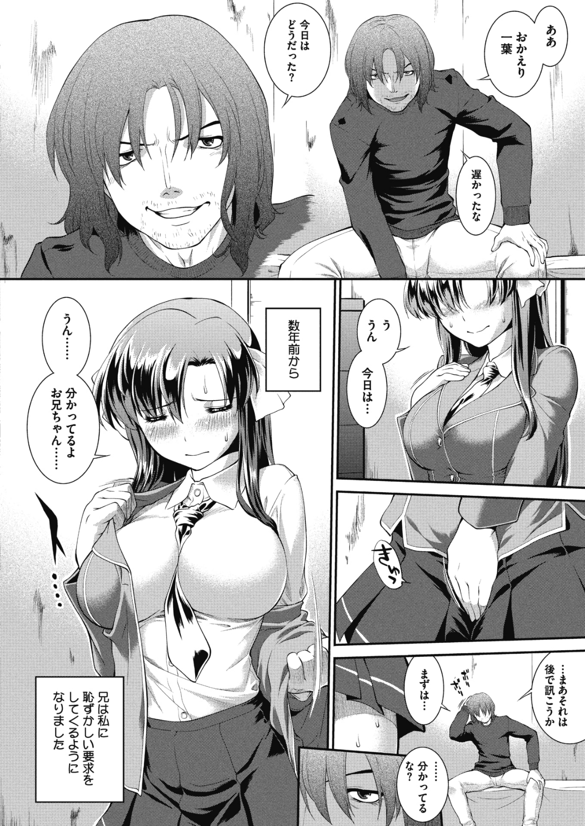 291