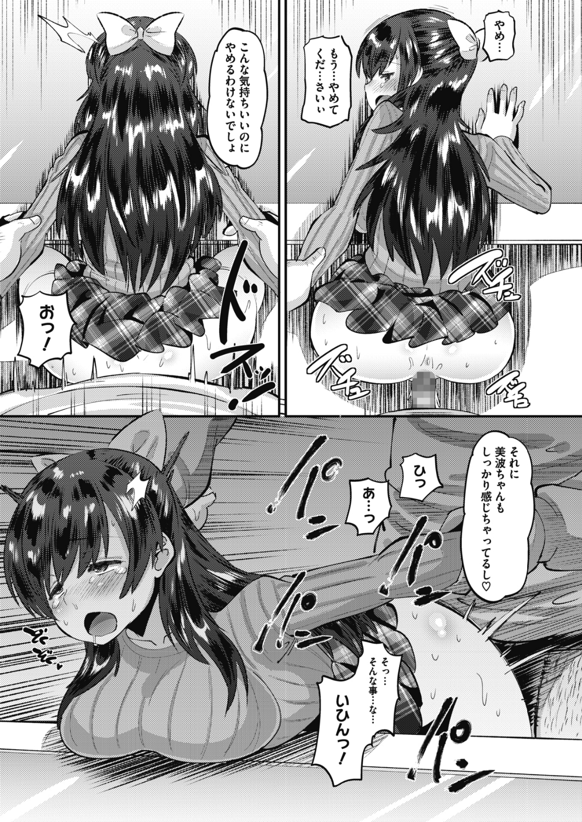 322