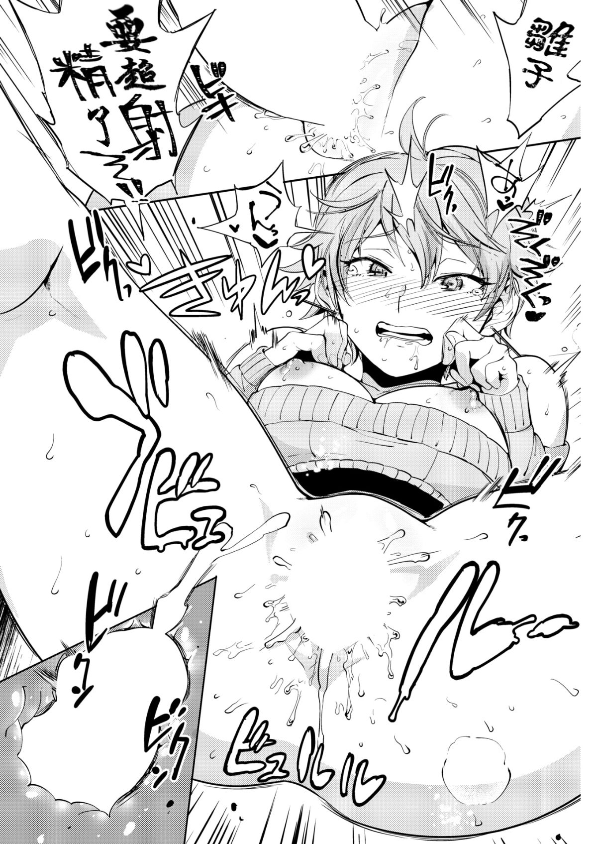 118