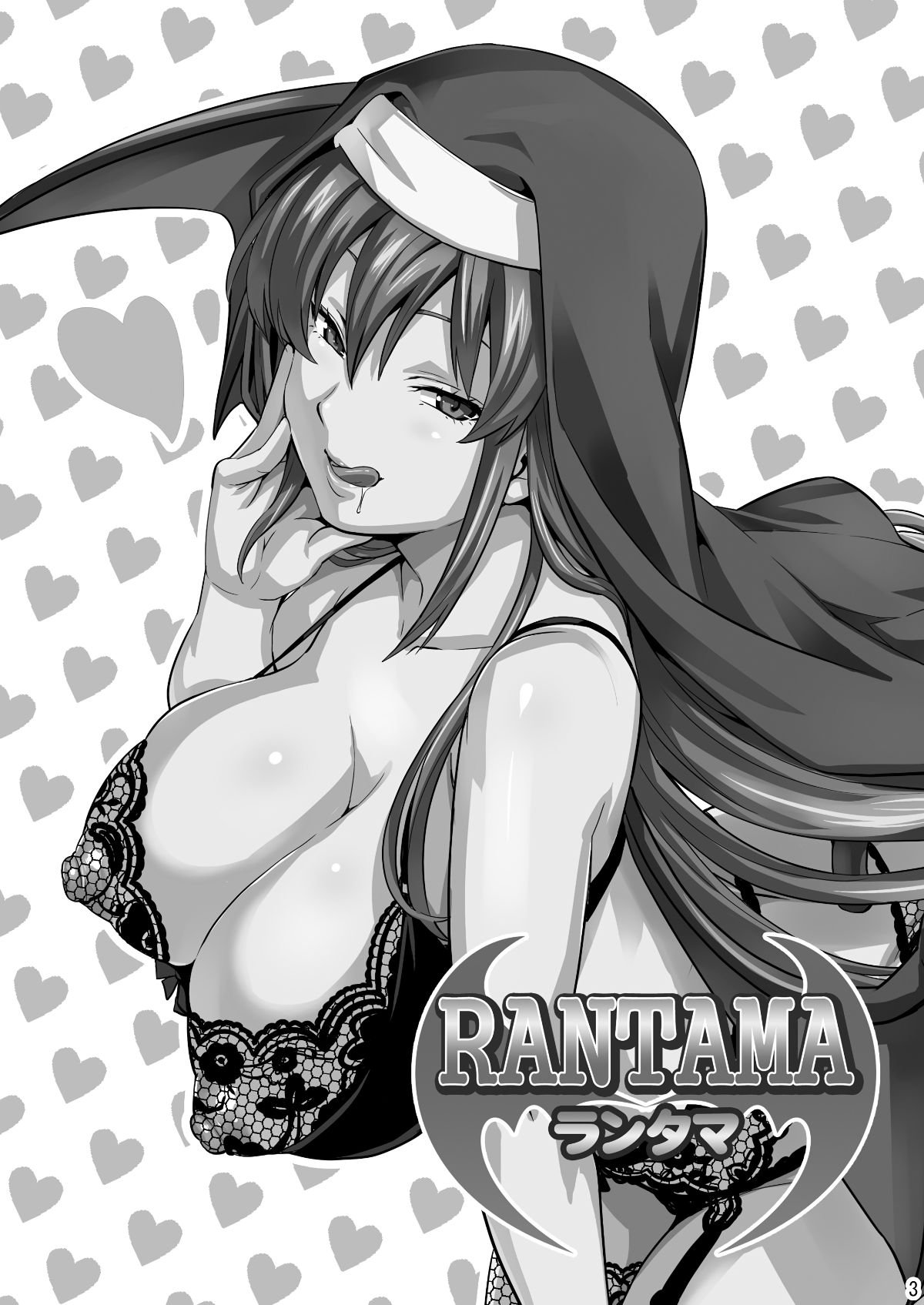 rantama0002