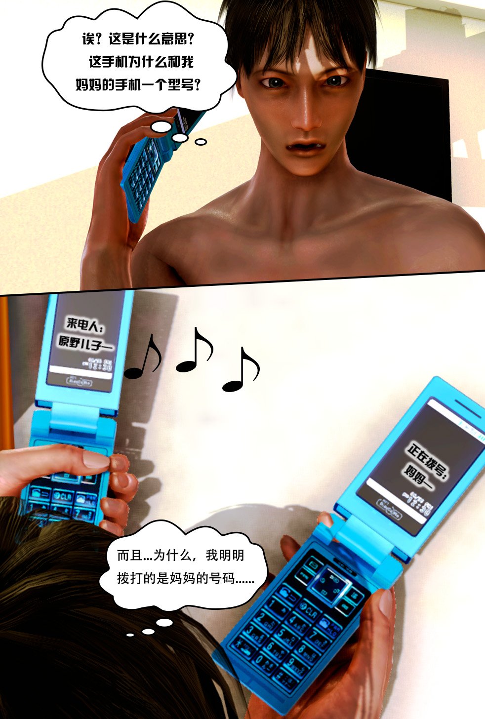 035
