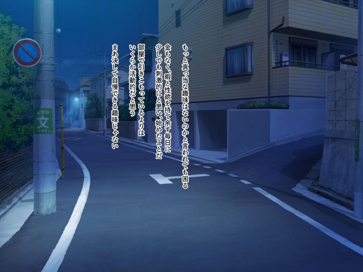 003_nazo003