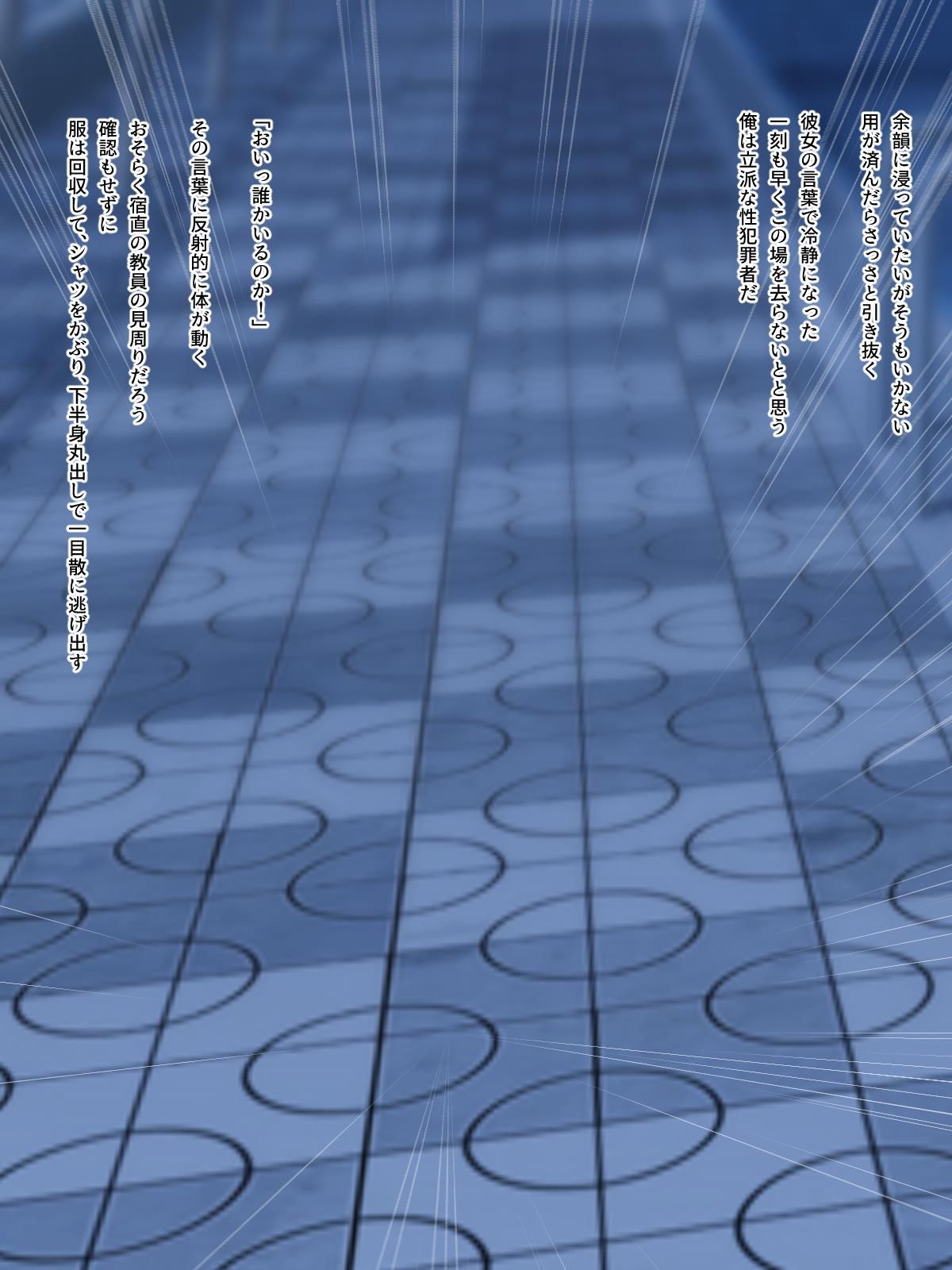 024_nazo024