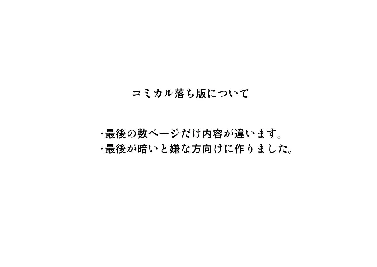 001_R_J