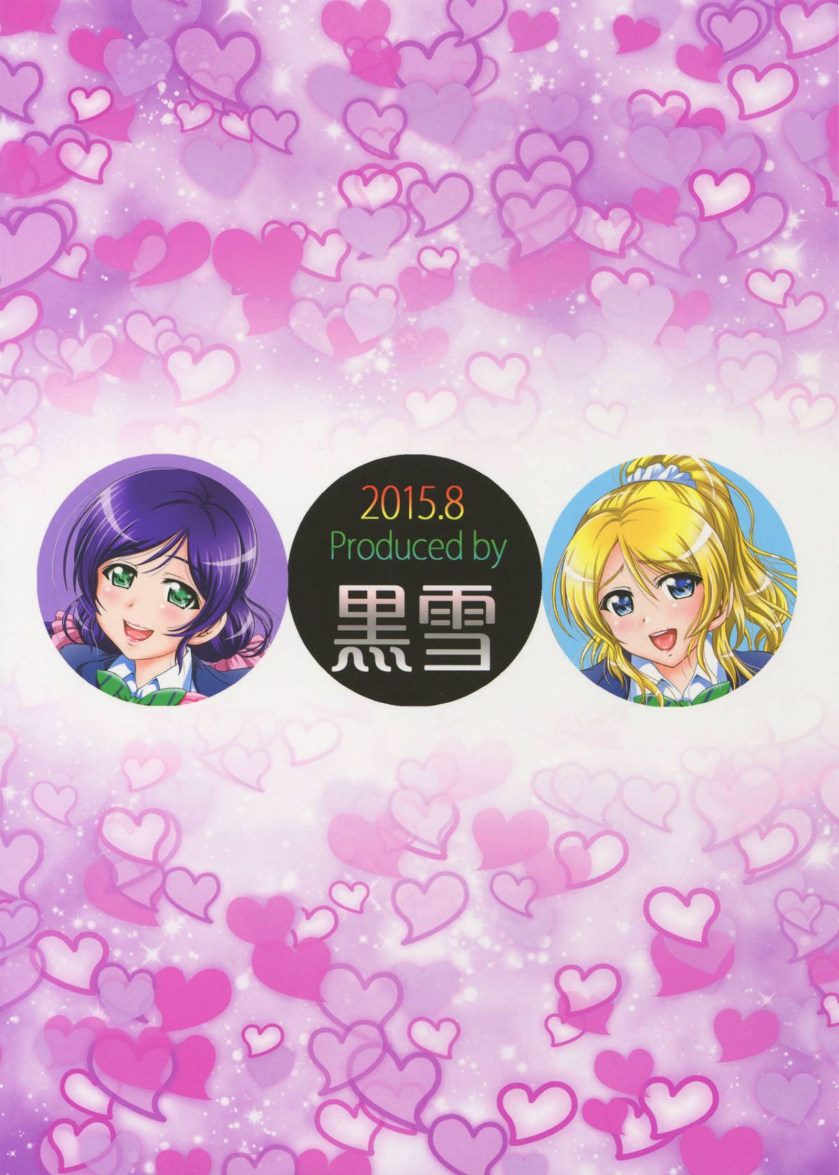 A-02