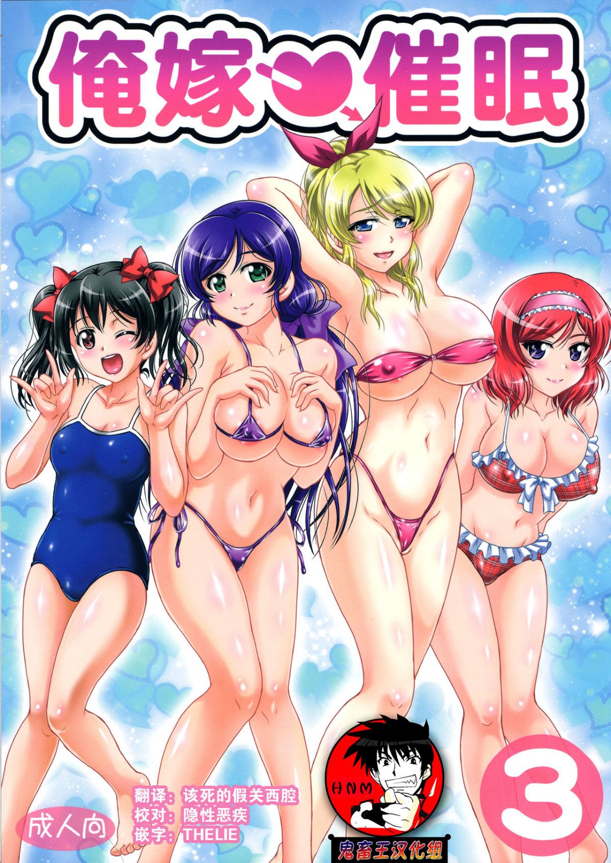 C-01