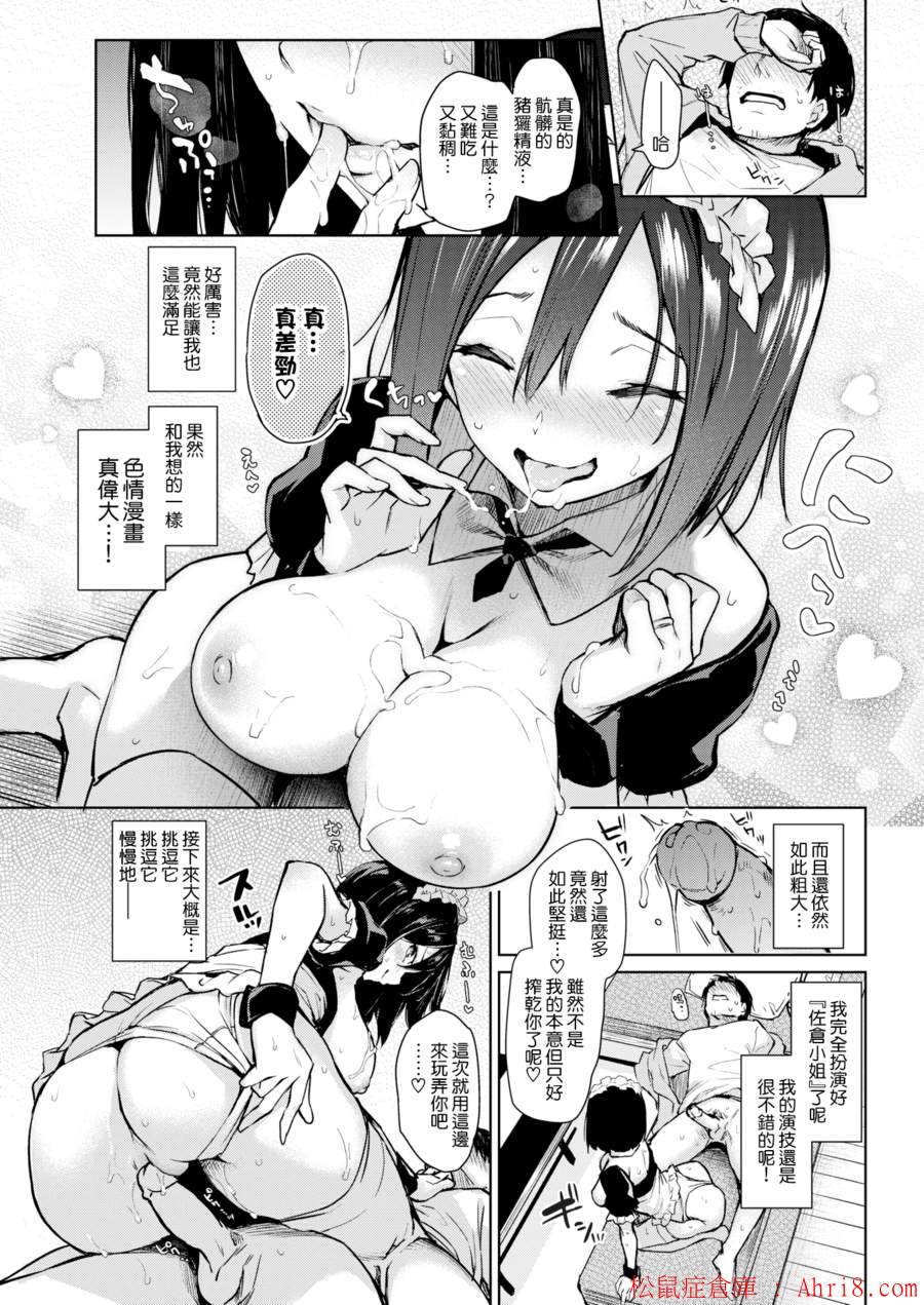 011