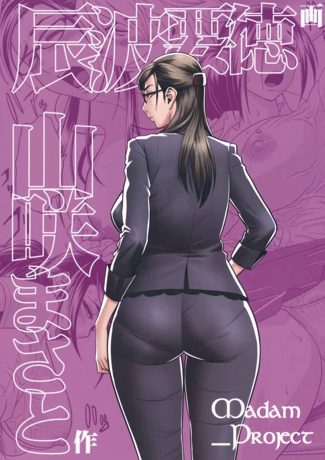044