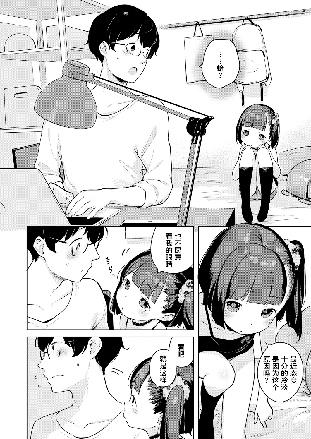 04