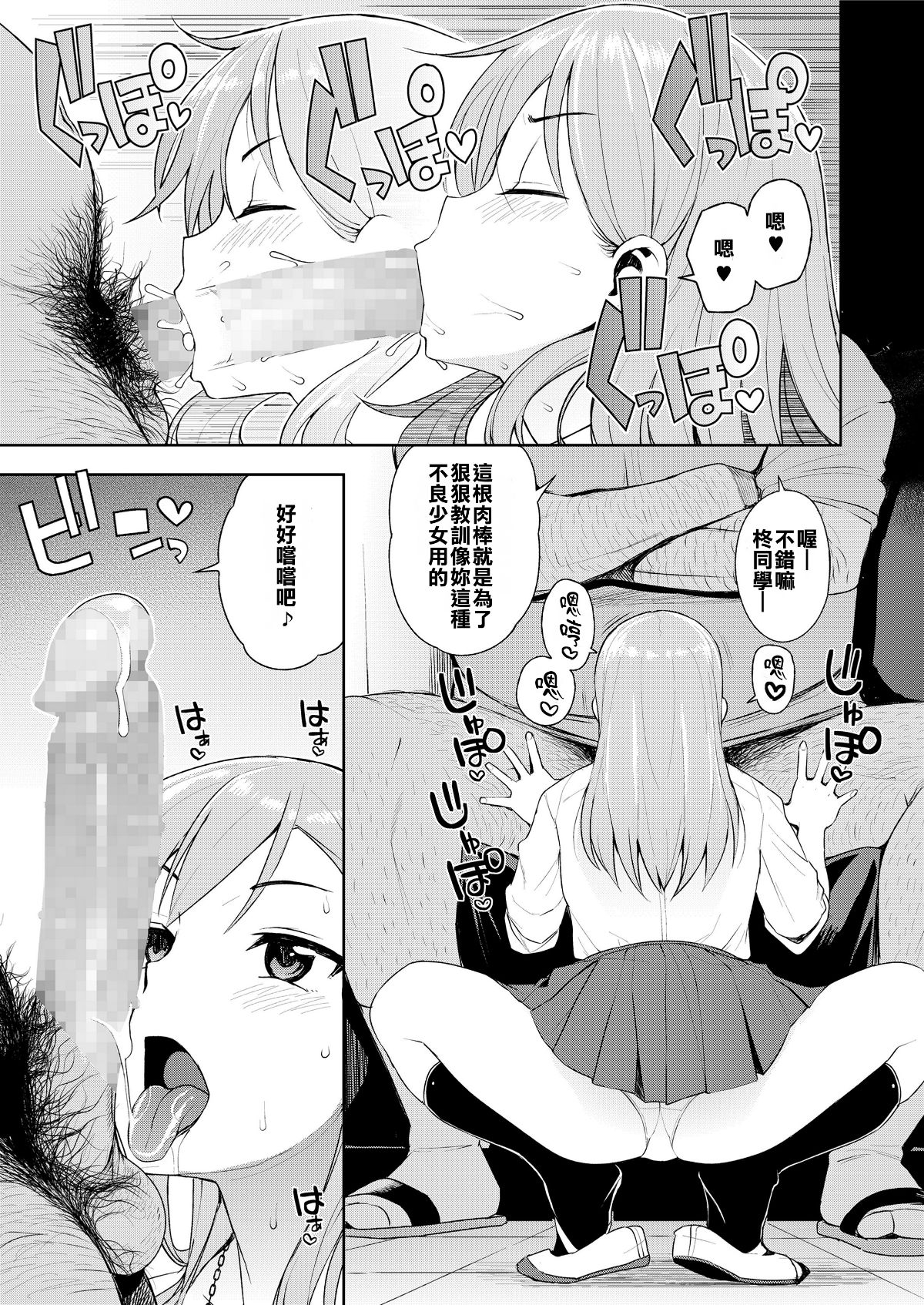 09