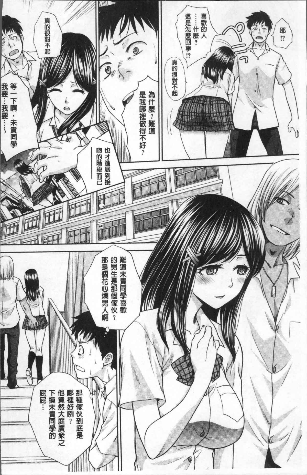008