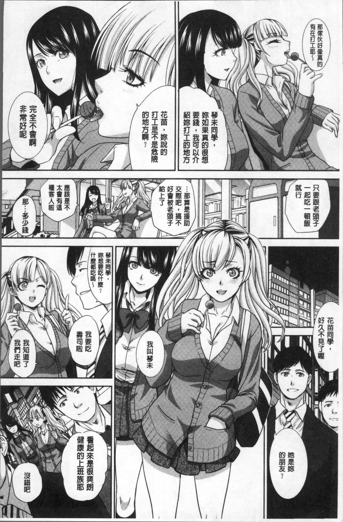 032