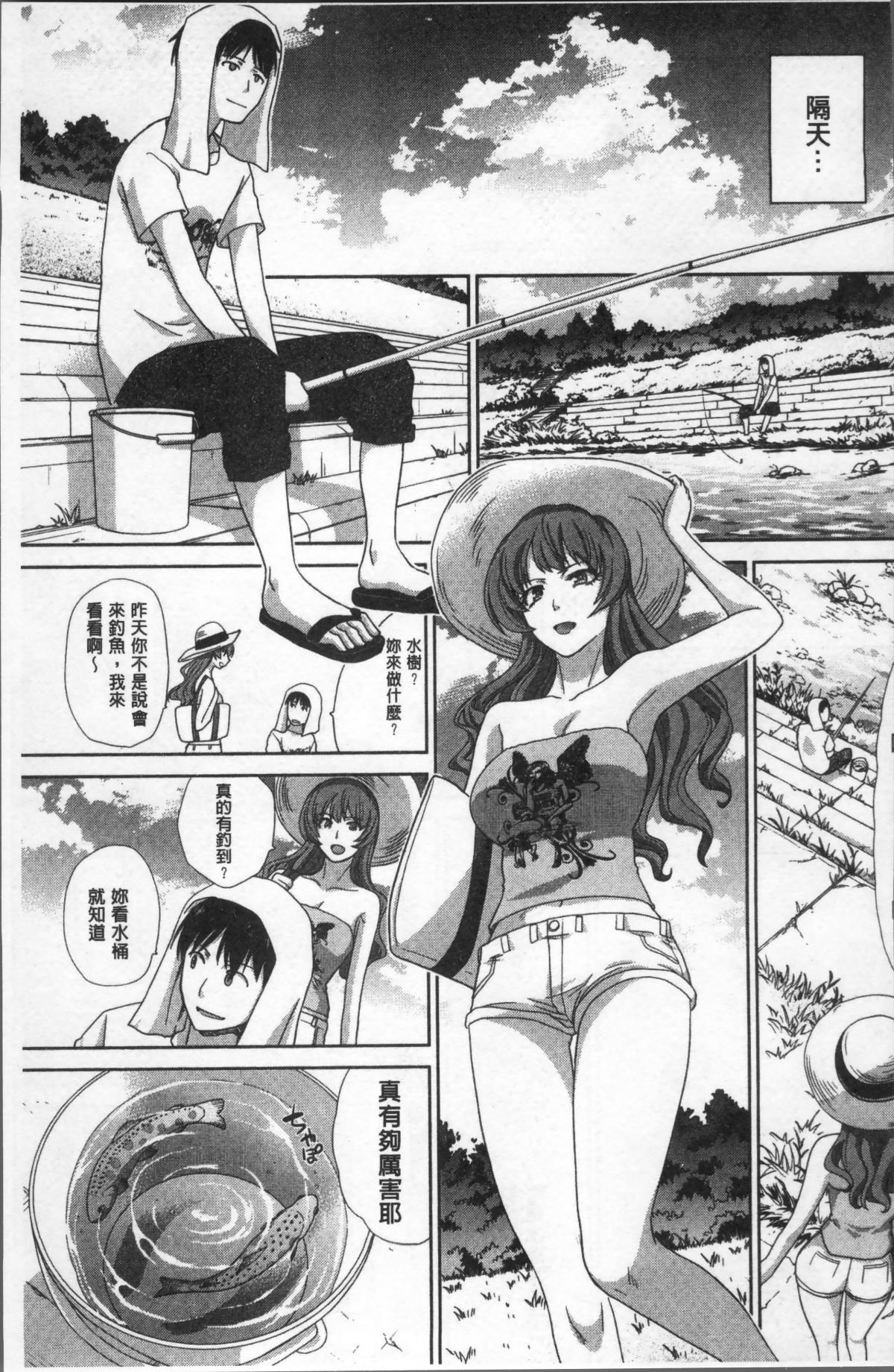 133