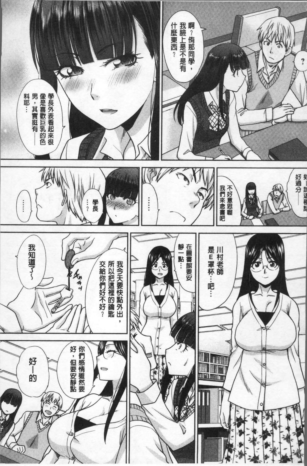 153