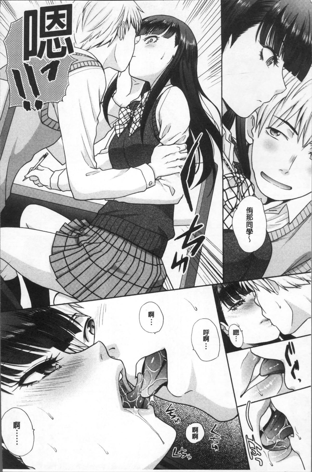 154
