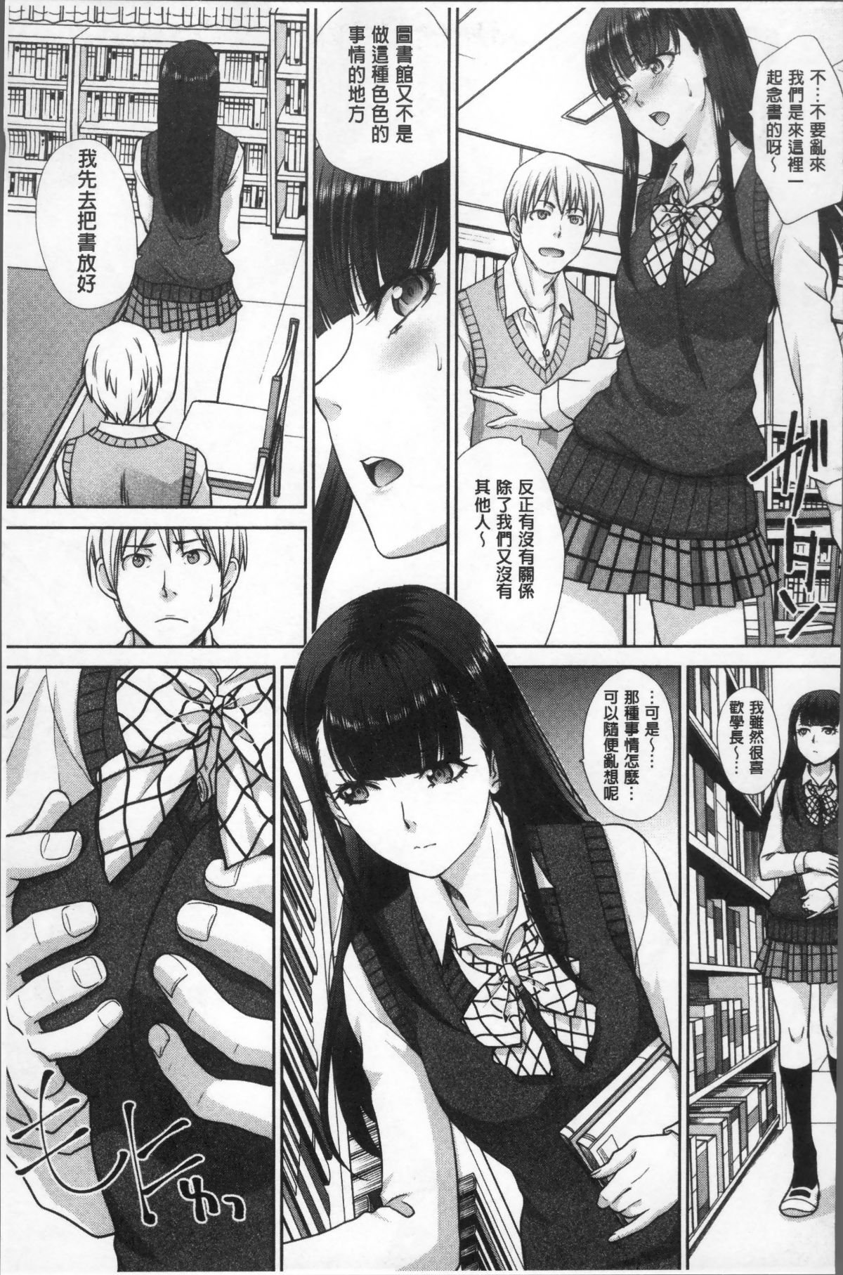 155