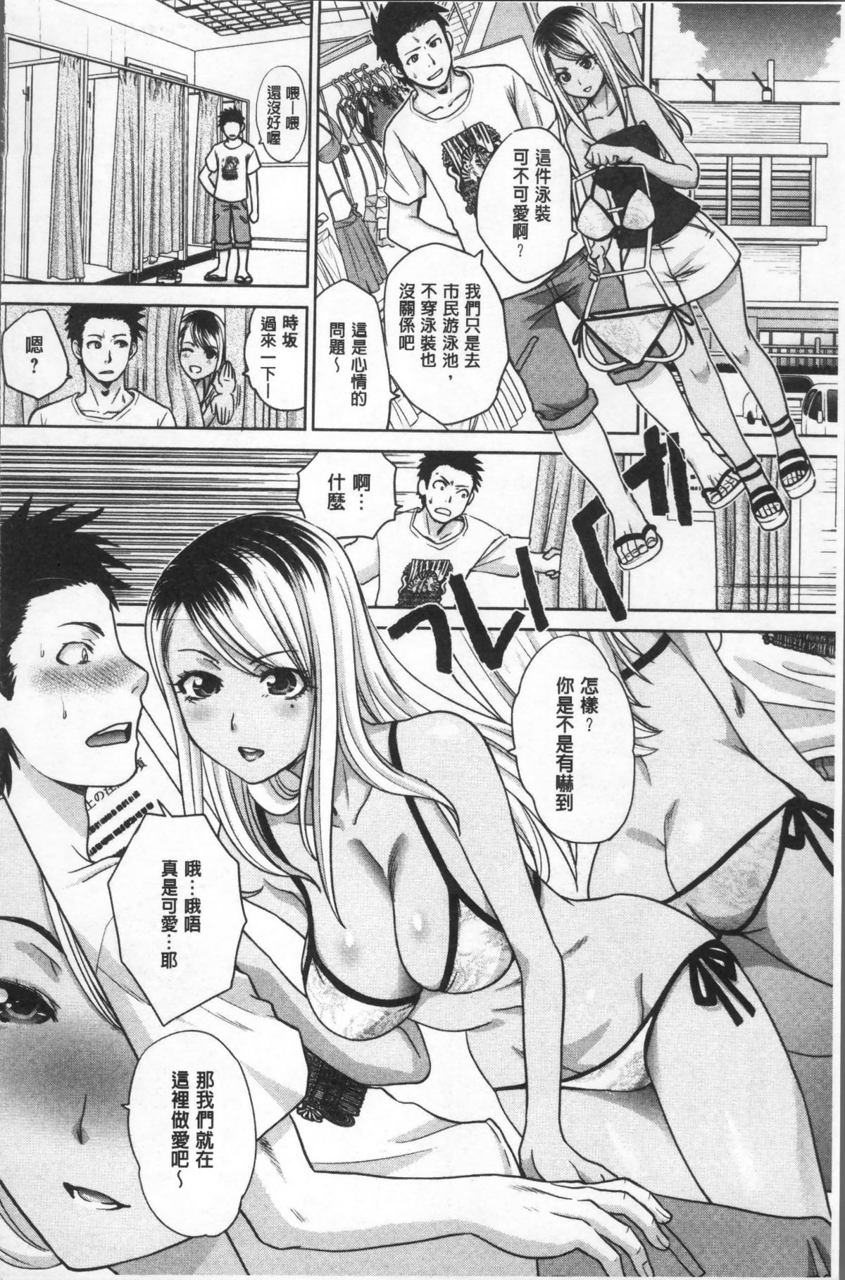 210