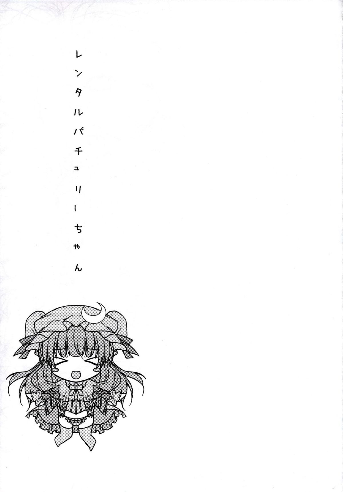 018