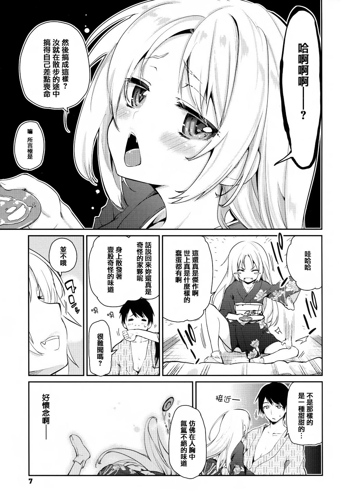 009