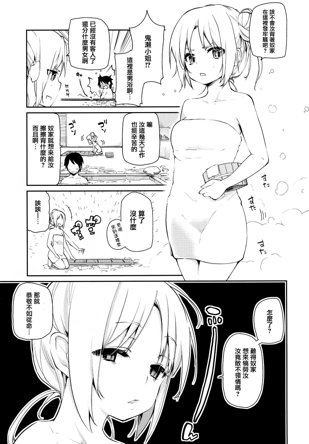 027