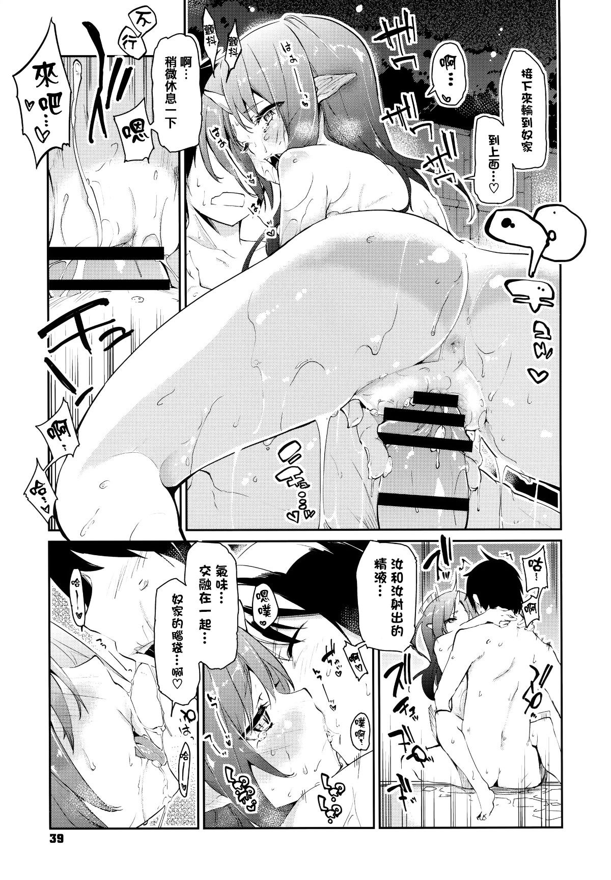 041