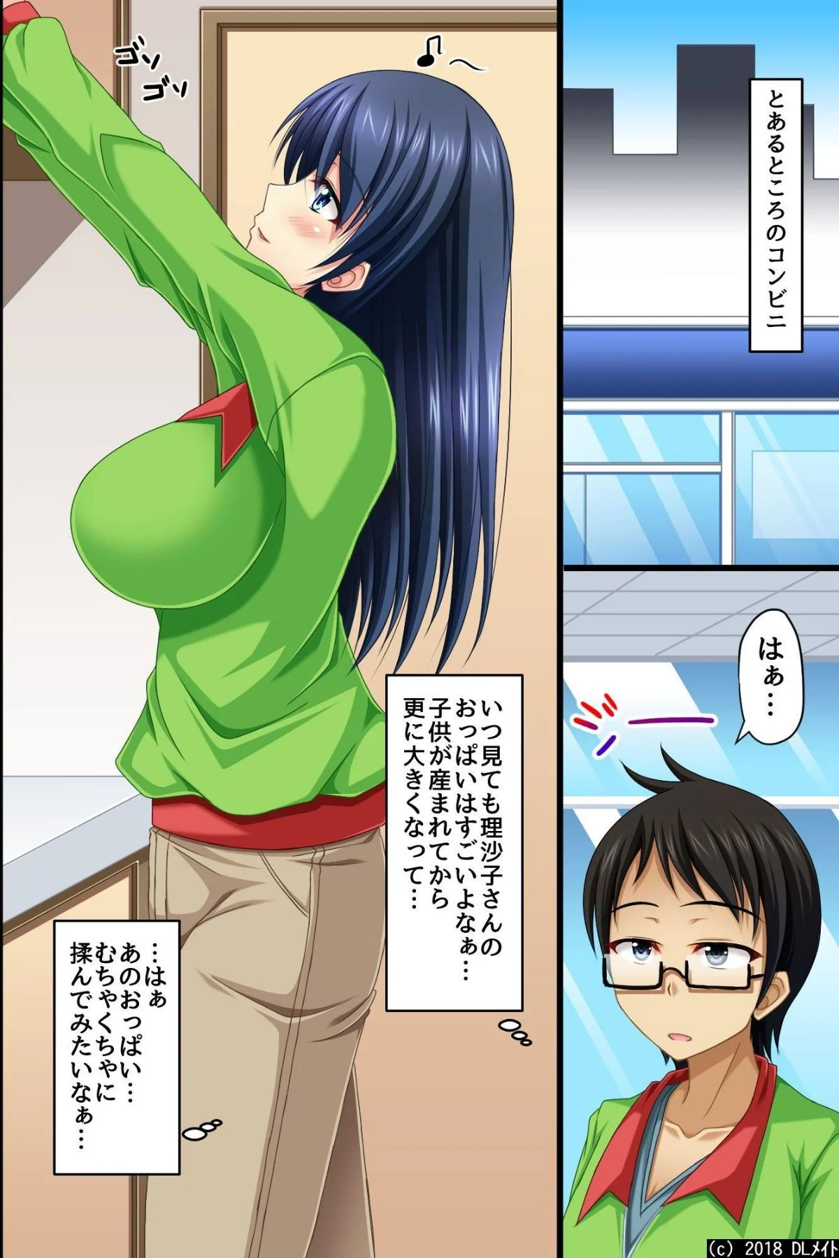 01