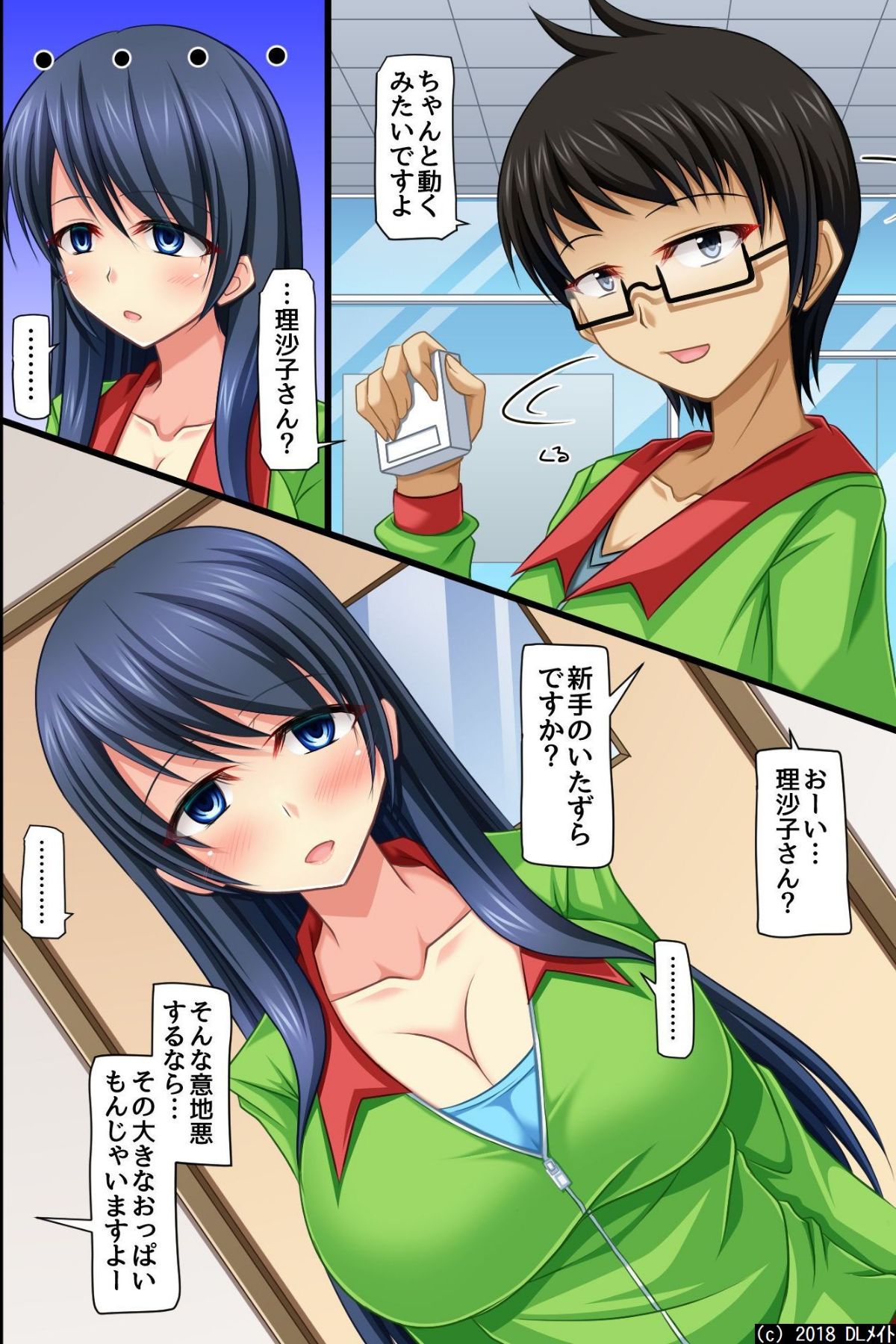03