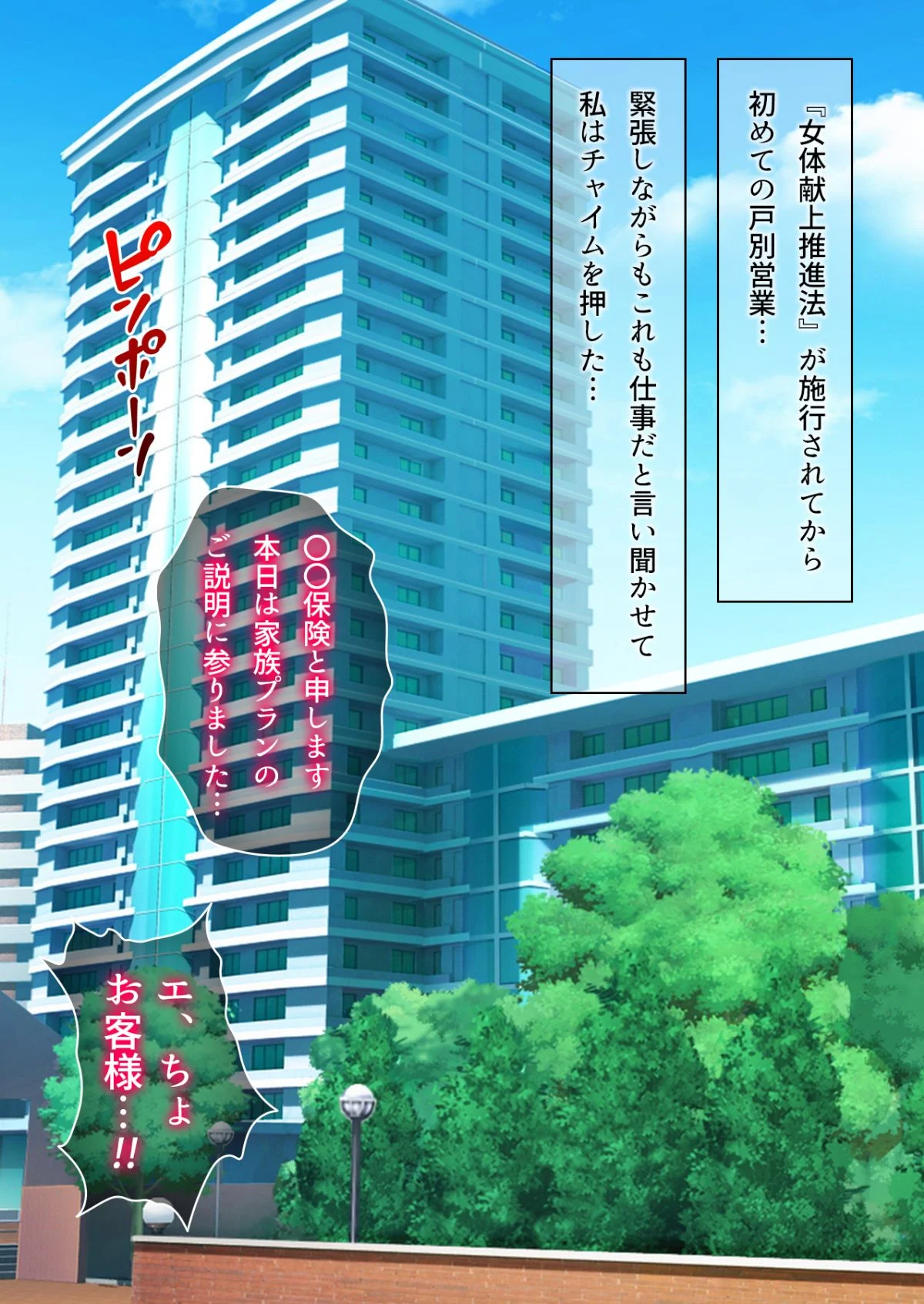 01-01