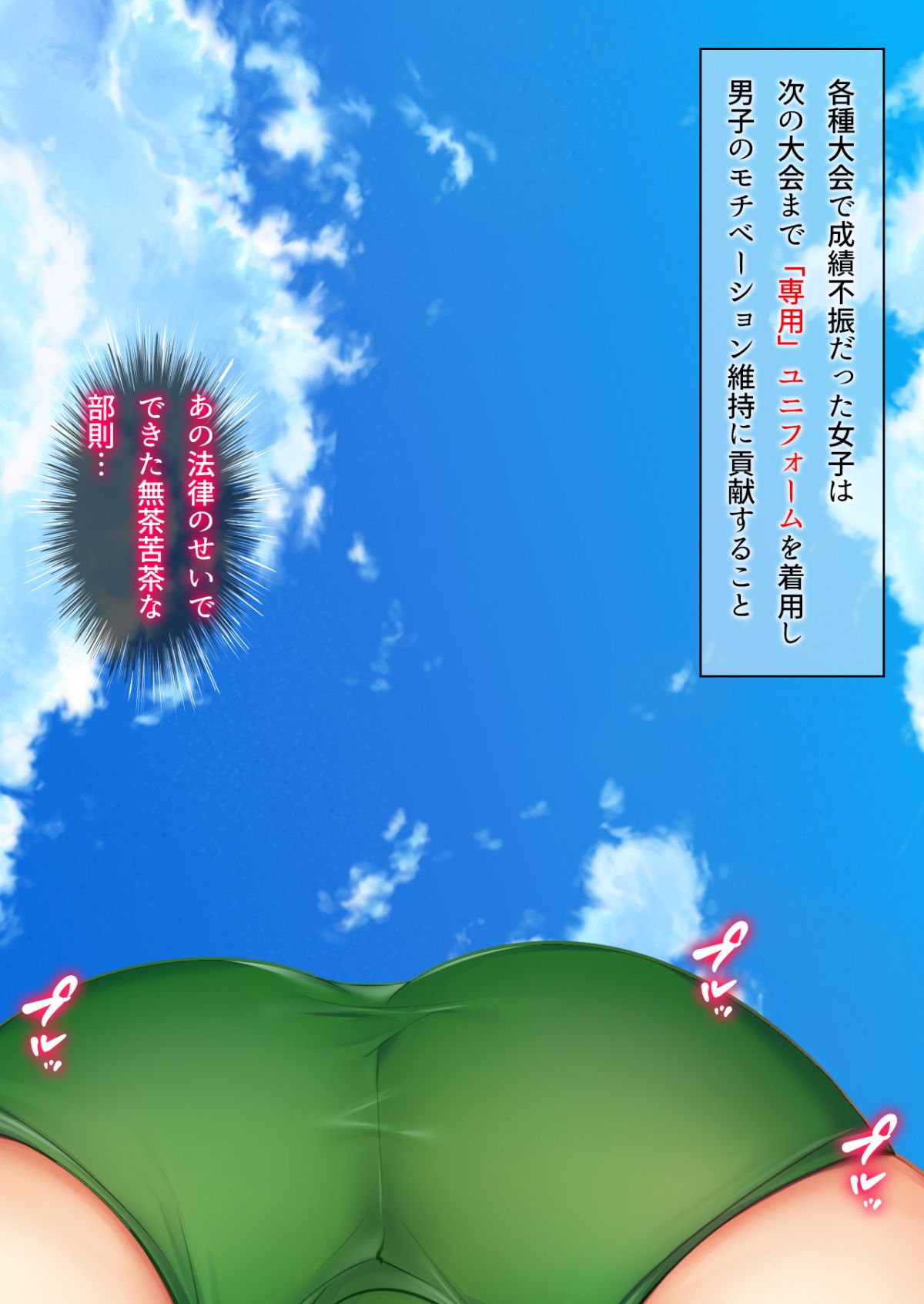 02-01