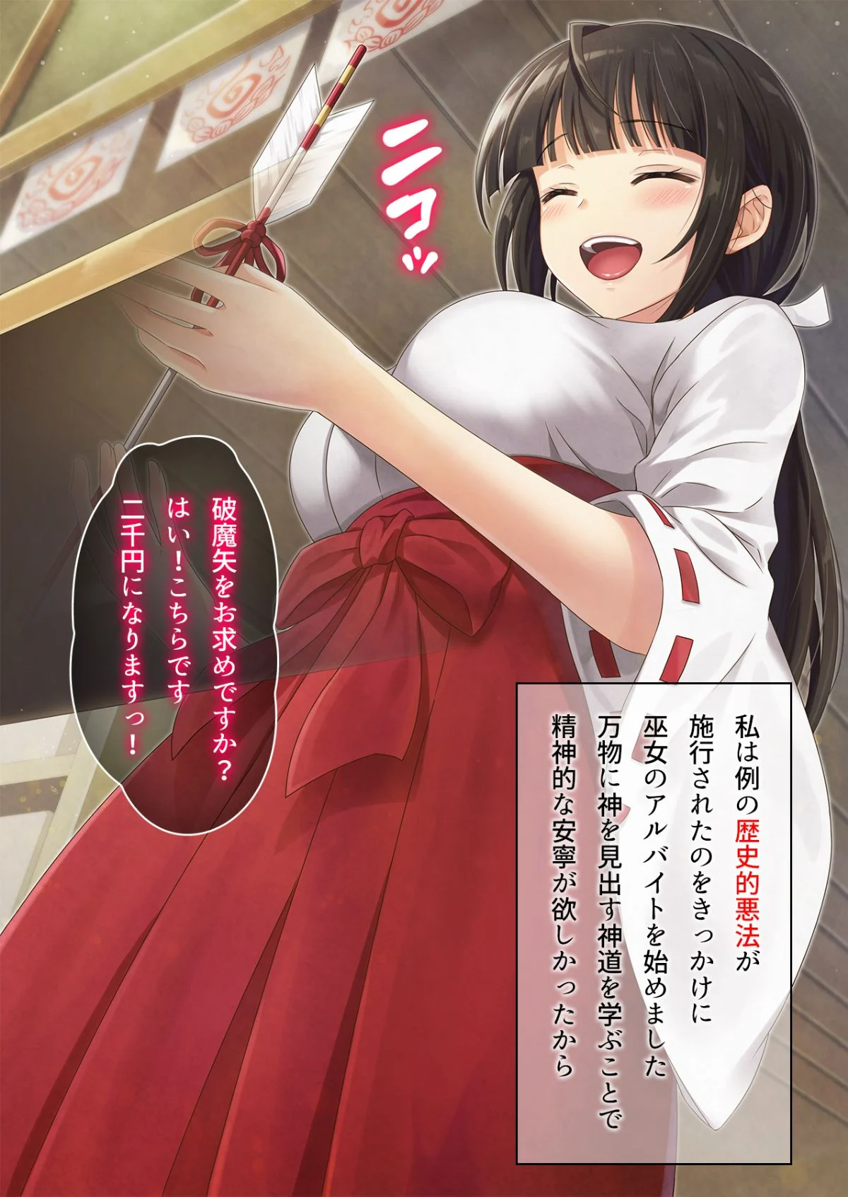 06-01