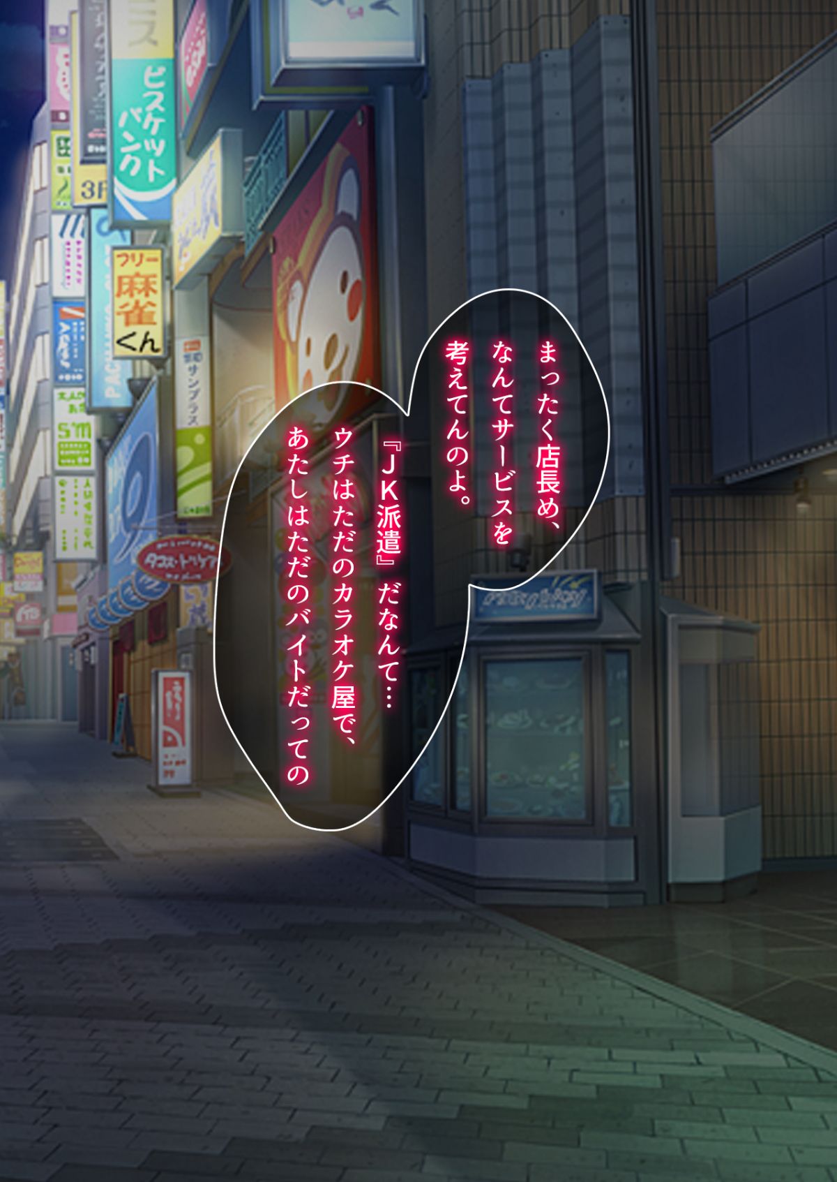 09-01