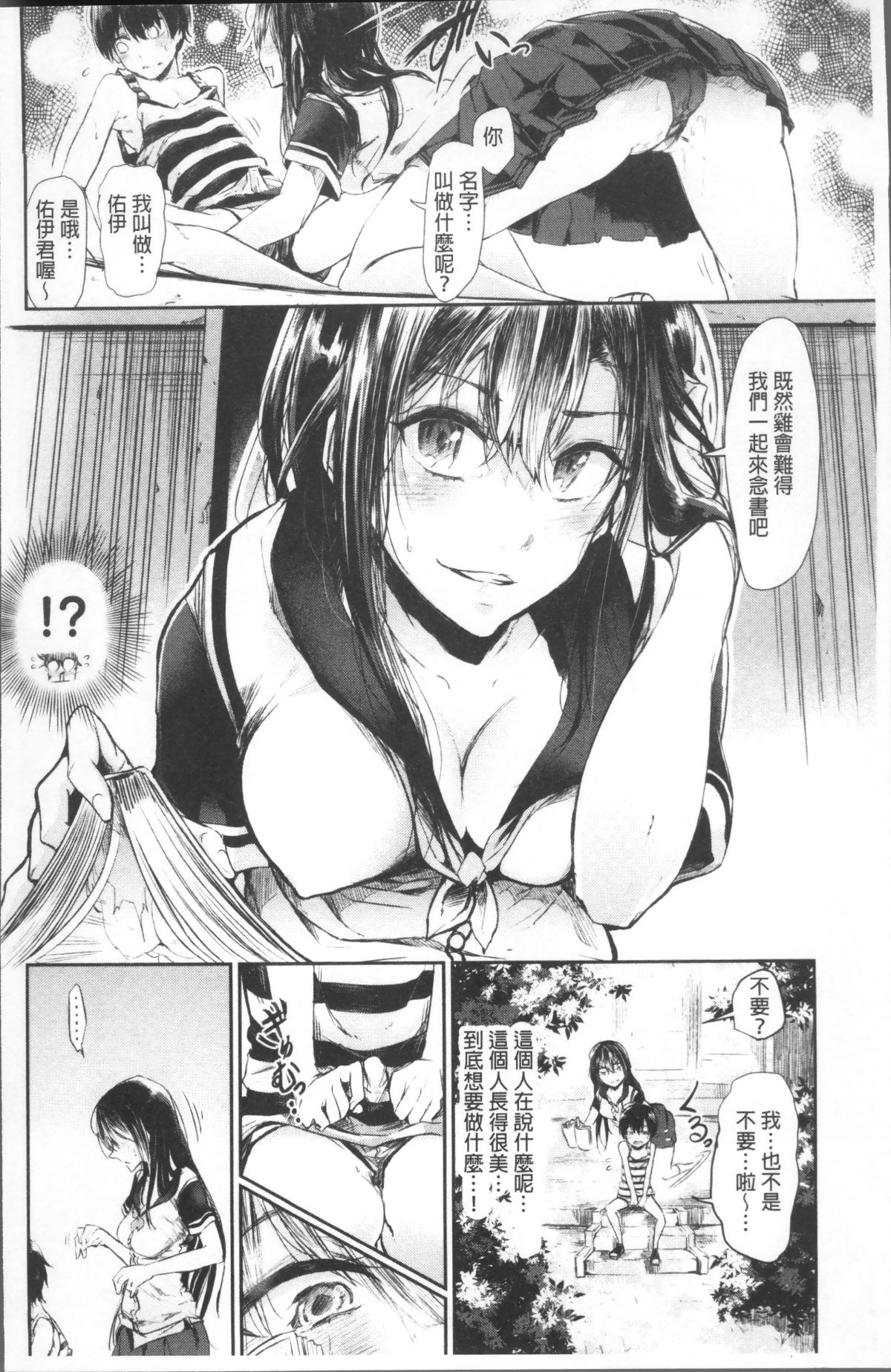 122