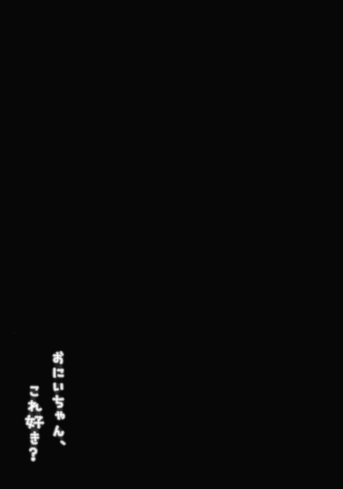 CE_017
