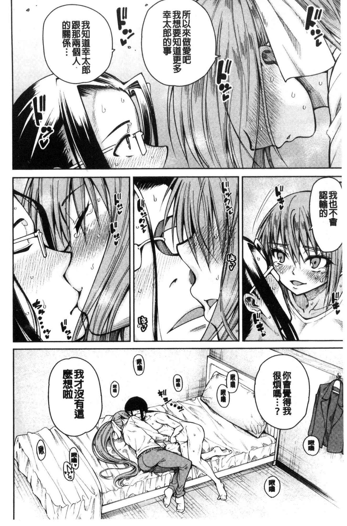 110