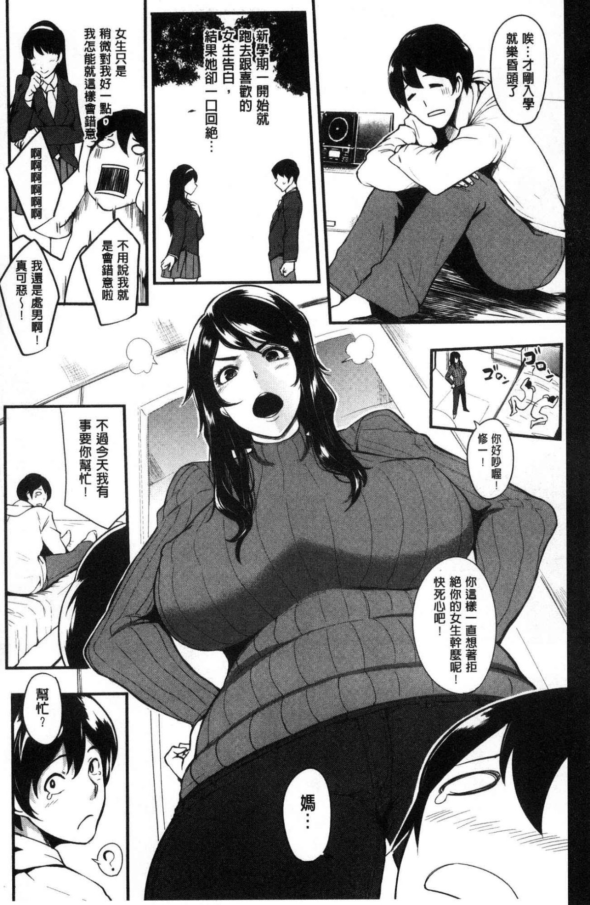 033