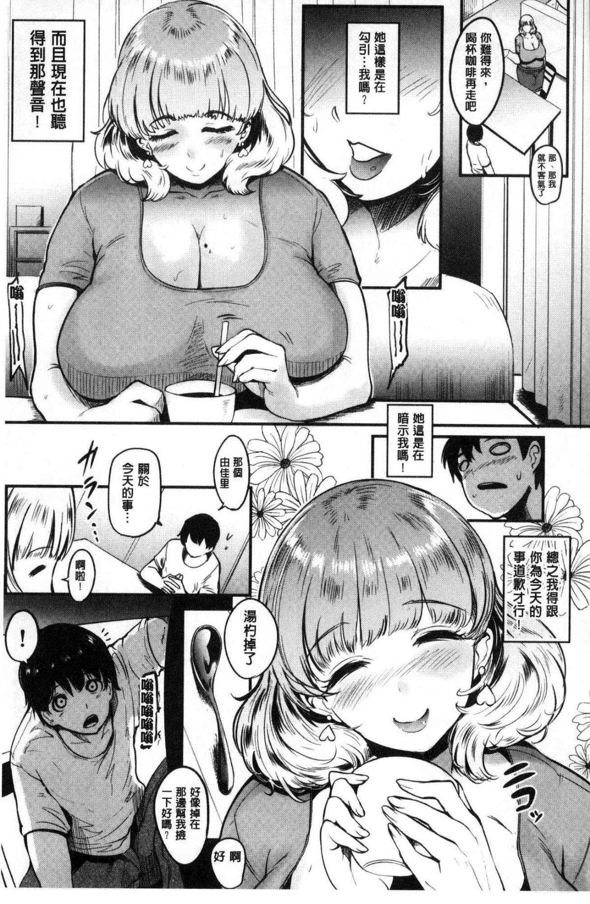 071