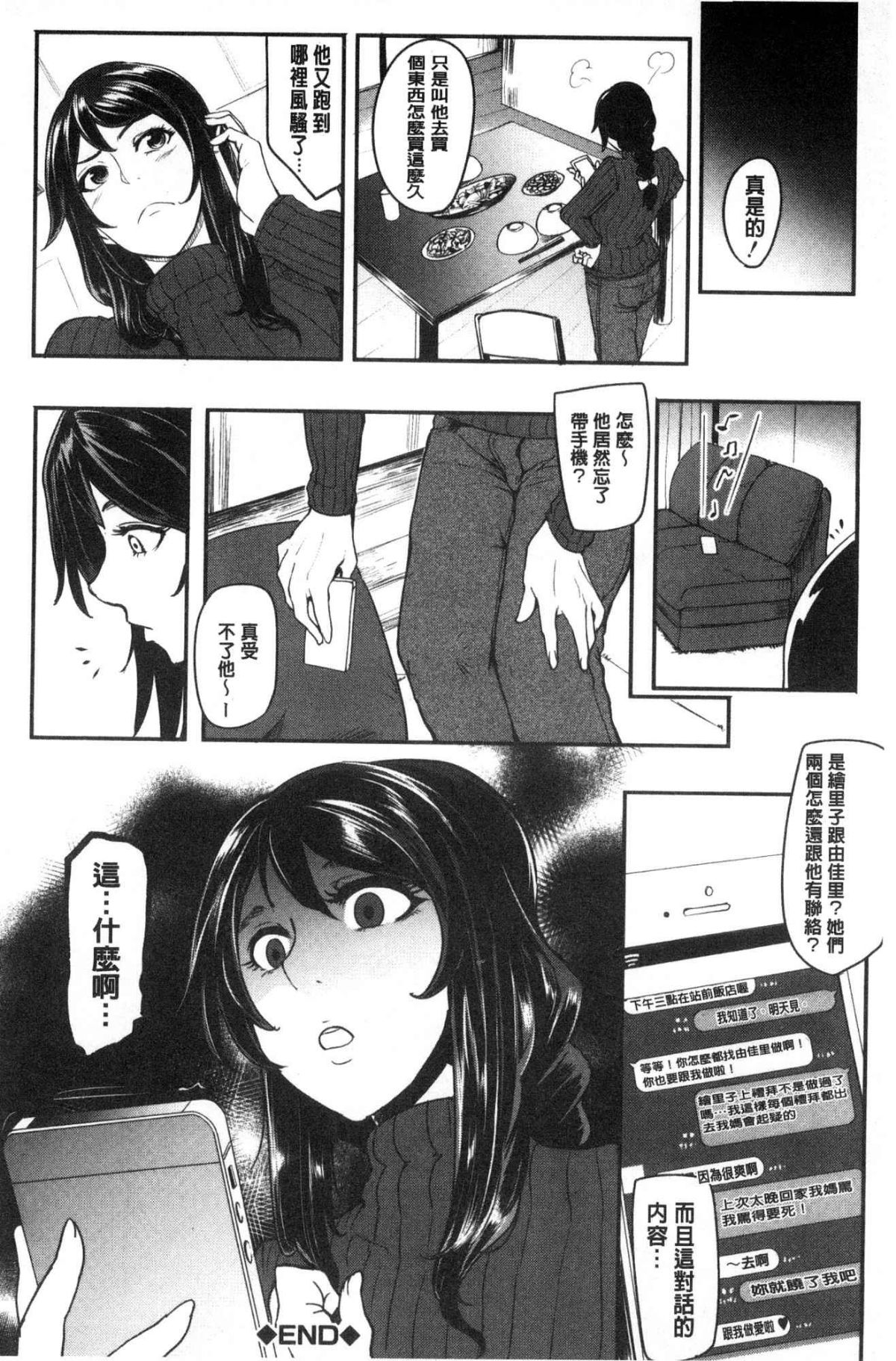 122