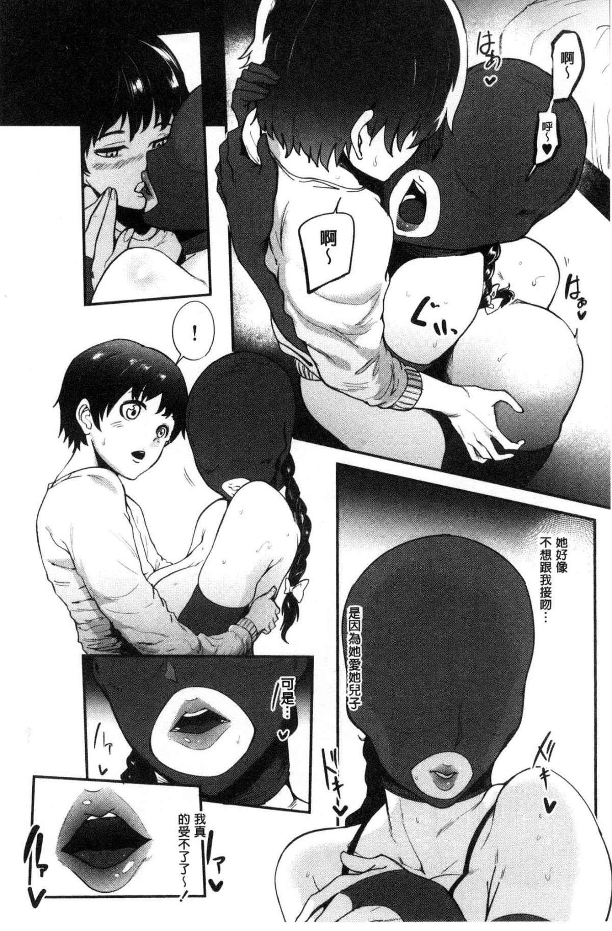 138