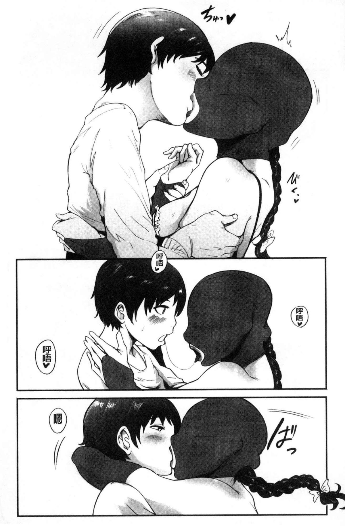 139