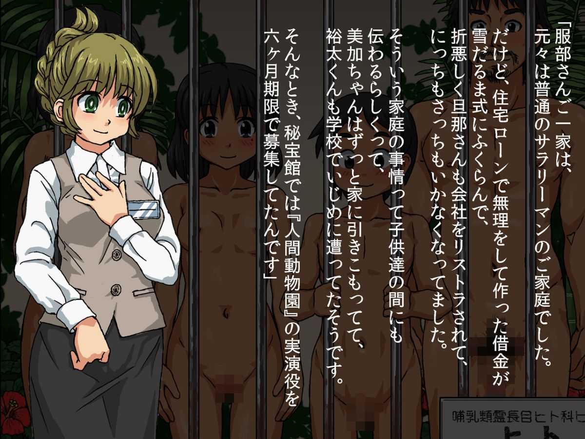 text.on_10_105