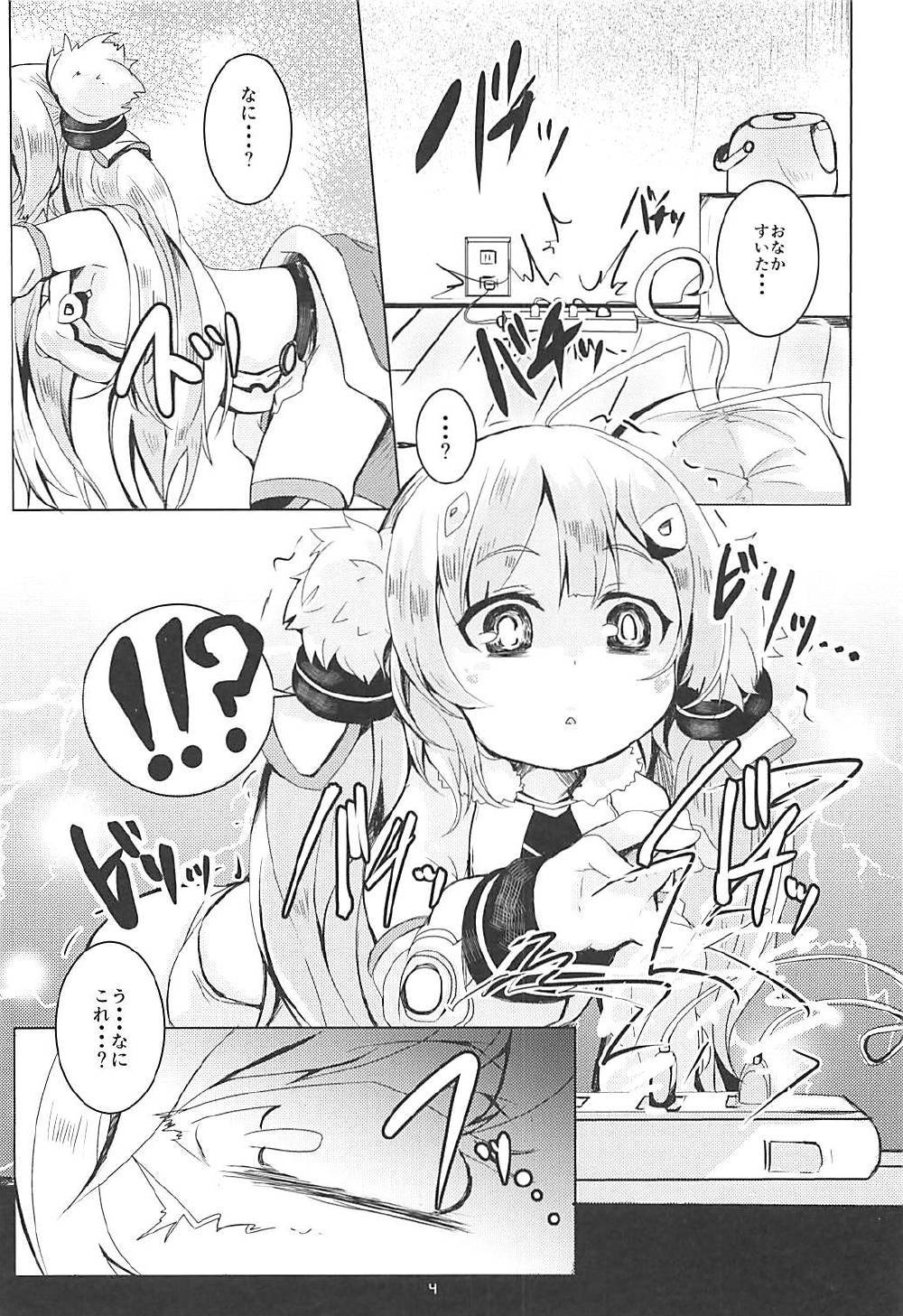 003