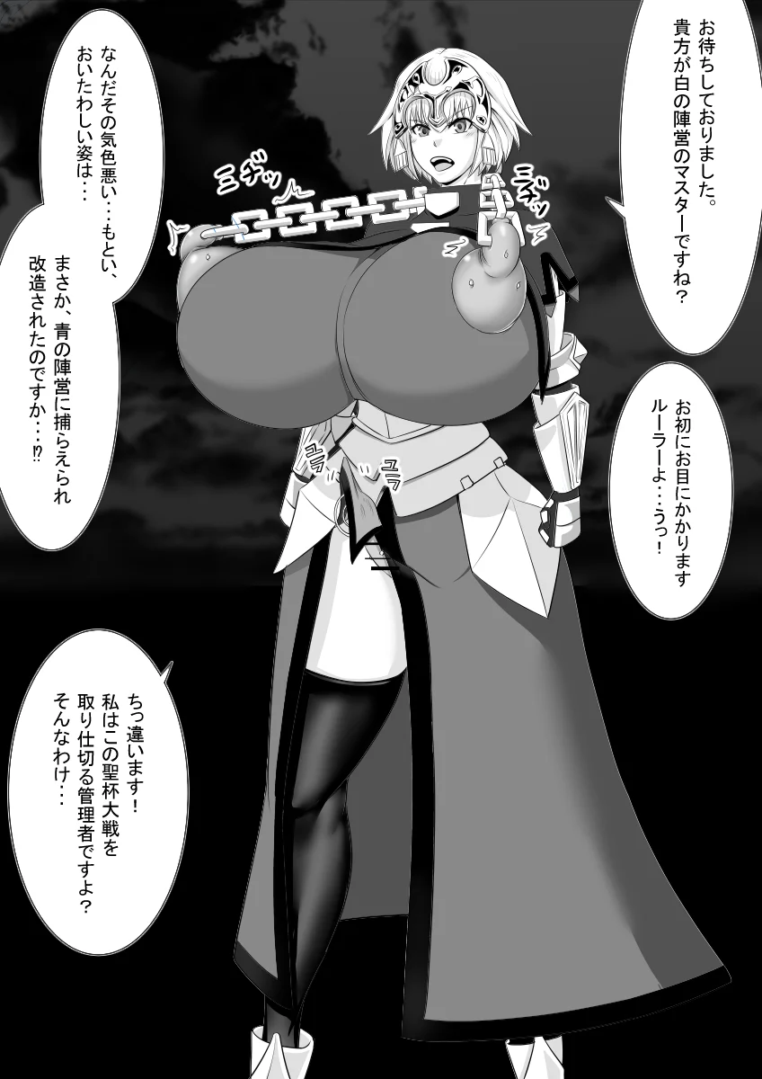 Part_1_07